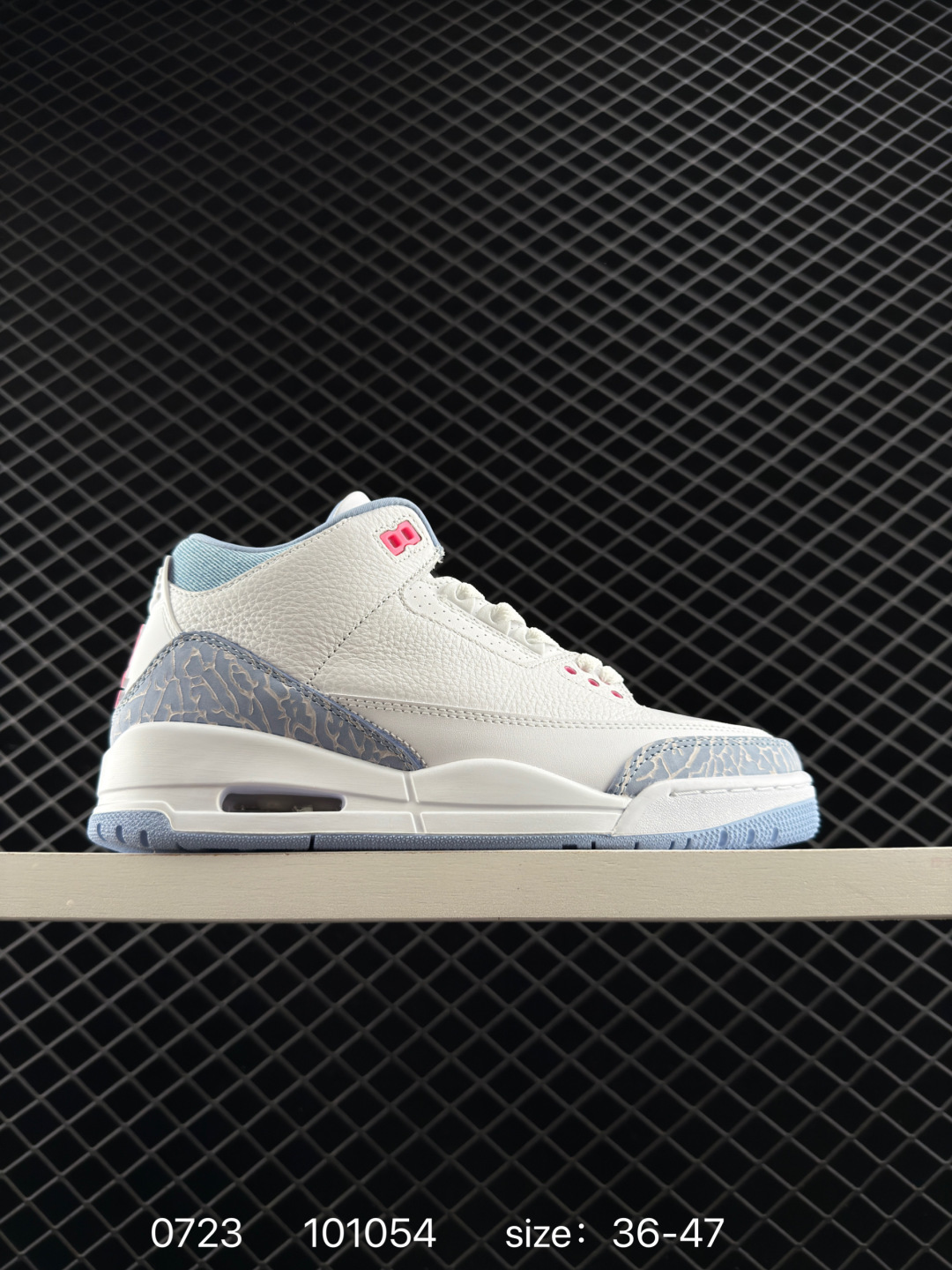 Air Jordan 3 Retro 